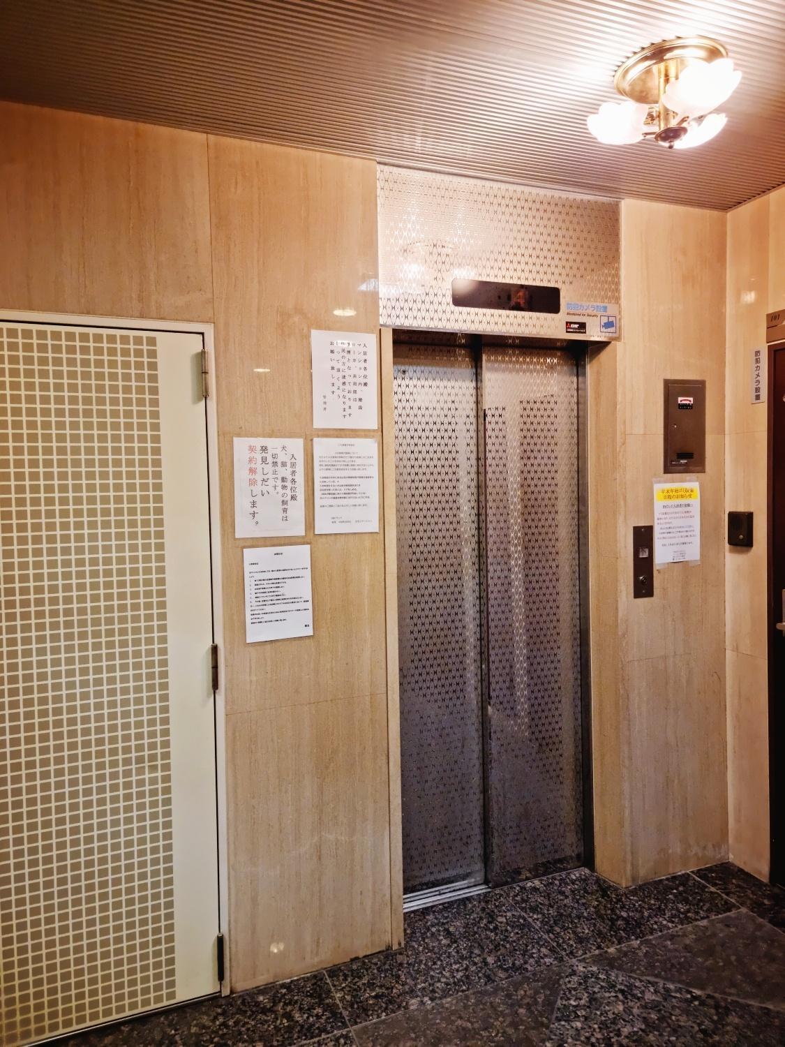 오사카 네코하우스 난바점 Apartment Екстериор снимка