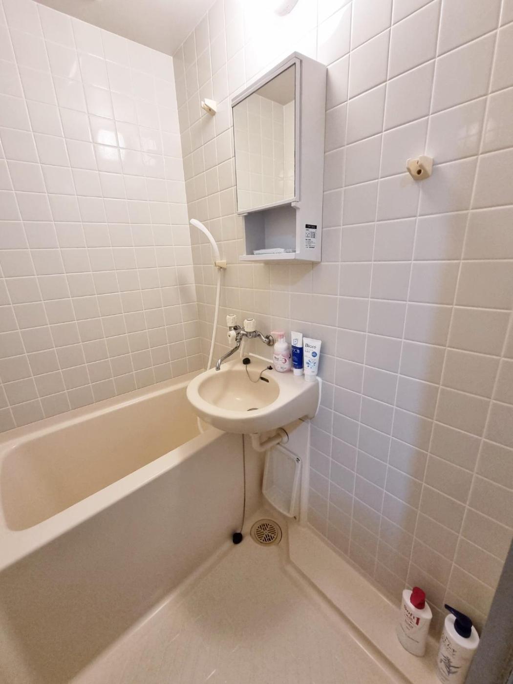 오사카 네코하우스 난바점 Apartment Екстериор снимка